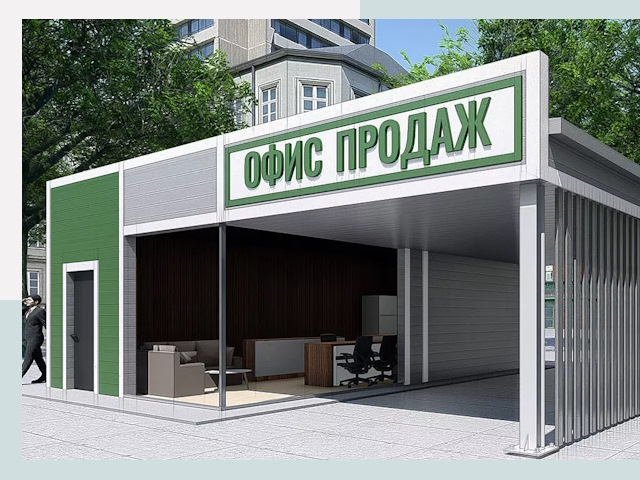 Строительство офисных здания в Кореновске