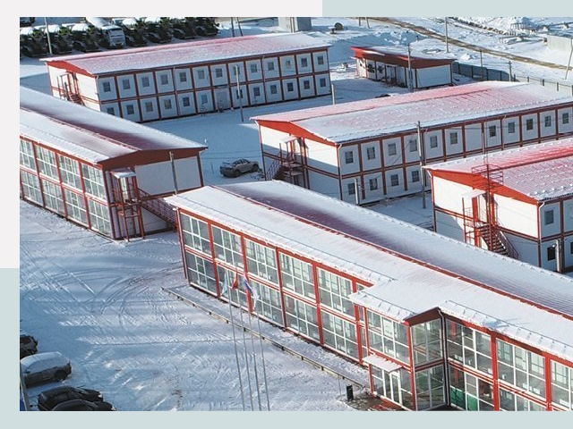 Решения для вахтовых поселков от СтальСтрой-Кнв по цене 622 руб.